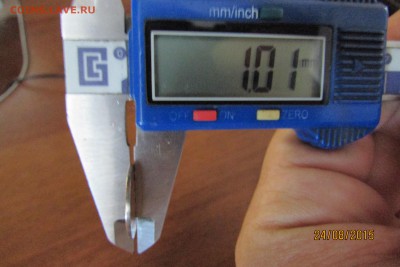 10 копеек 2012 - IMG_1453.JPG