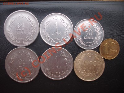 Монеты Турции 1962-2007 до 12.08.10 в 21:00 МСК - и1г