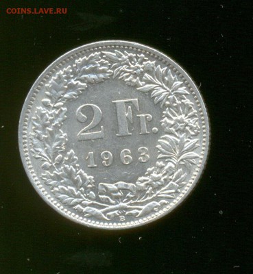 Ag. Швейцария 2 франка 1963. XF. до 27.08 22:00 - 2