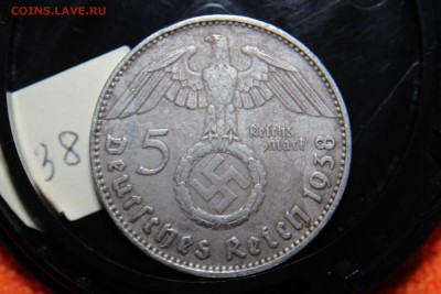 Германия. Третий рейх 5 марок 1938 года До 08.09.2015. 20.00 - IMG_2806.JPG