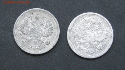 10 копеек 1910, 1914 до 30.08.15, 22-00 - IMG_0750.JPG