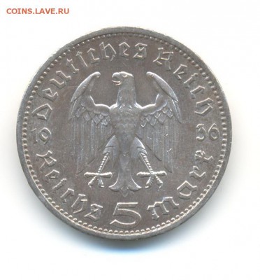 Ag. 3-й рейх 5 марок 1936 А. Гинденбург. до 27.08 22:00 - 6