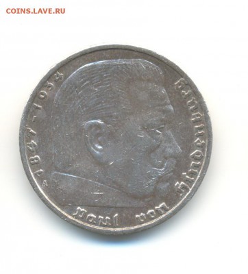 Ag. 3-й рейх 5 марок 1936 А. Гинденбург. до 27.08 22:00 - 6