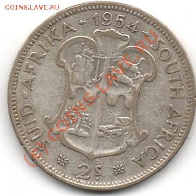 ЮАР 2 шил. Елизовета II 1954г до 12.08.10 в 21:00 - img052