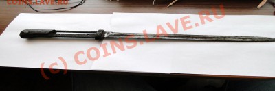 штык-нож - DSC00704.JPG