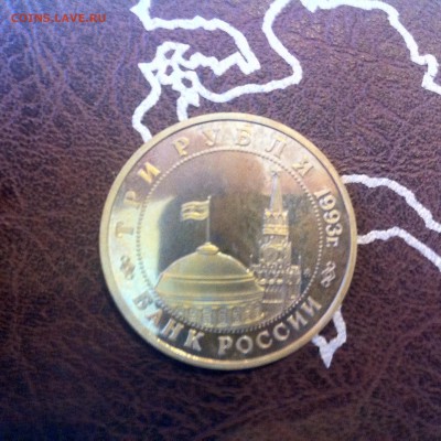 Освобождение Киева пруф до 27.08.15 22:00 - image