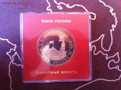 Освобождение Европы.Варшава 27.08.15 22:00 - image