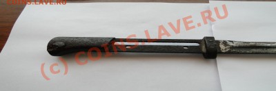 еше - DSC00705.JPG