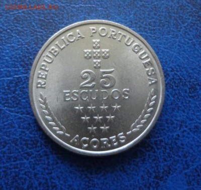Азорские острова 25 эскудо 1980 до 26.08 - DSC01286.JPG