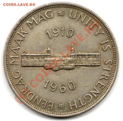 ЮАР 5 шиллингов 1960г до 12.08.10 в 21:00 - img042