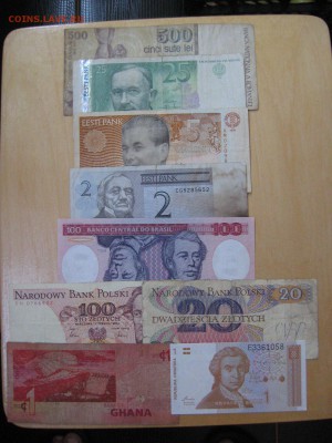 Эстония 2, 5, 25 крон, Польша, Румыния.... - IMG_5969.JPG