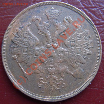 5к1794км, 2к1864, 20к1826 - 2к1864.1
