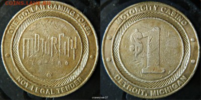 2 жетона(русский стандарт и 1$ казино Моторсити) - новый коллаж