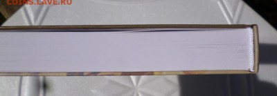 Книга РУССКИЕ ФОРМЕННЫЕ ПУГОВИЦЫ - 6.JPG