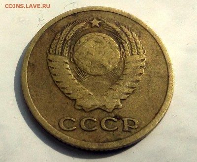 -----2 КопейкИ 1958----до 29.08 в 22.00мск - 20150824_135257