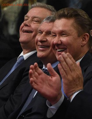 Всем мои поздравления. Рублю - похоже, кирдык! - 14277862588520