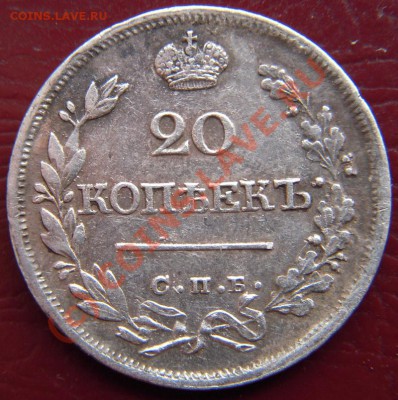 5к1794км, 2к1864, 20к1826 - 20к1826.1
