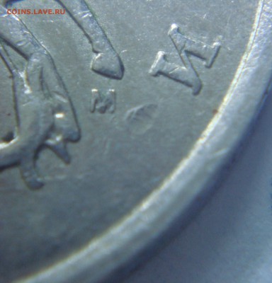 5 коп. 2005 (6 шт) - короткий - 4.