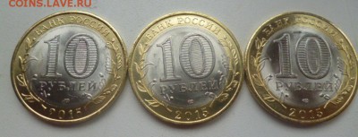 министерства+70 лет ВОВ+ белозерск-дагестан+города герои - P1050130.JPG