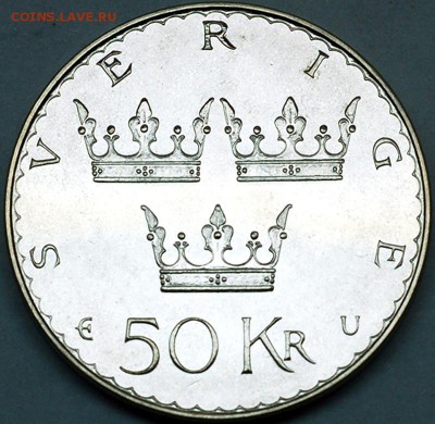 Швеция_памятные 50 крон 1975. Отличное серебро; 24.08_22.20м - 9932