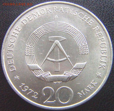 ГДР_20 марок 1972 "Фридрих Шиллер"; до 24.08_22.22мск - 9618