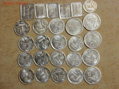 51 водочный жетон(стандарт) - optimized-77un