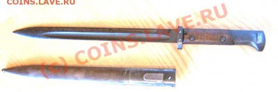 штык-нож - M1924[1]