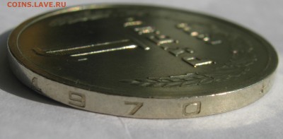 1 рубль 1970. ШТЕМПЕЛЬНЫЙ БЛЕСК. - 029.JPG