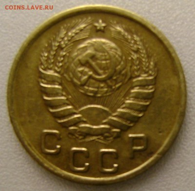 1коп.1937г, 30.08.15,в 22-00мск - DSC00184.JPG