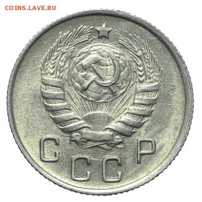 10 копеек 1944 до 29 августа - 23:00 - AU215041.JPG