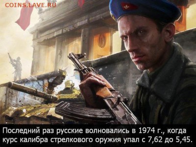 Всем мои поздравления. Рублю - похоже, кирдык! - image