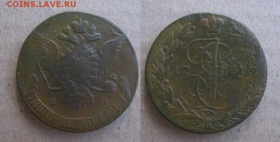 1767_5копеек до 26.08.15 - 1767_5копеек-220