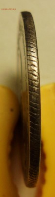 20 коп. Таврическая 1787г. определить подлинность. - 10