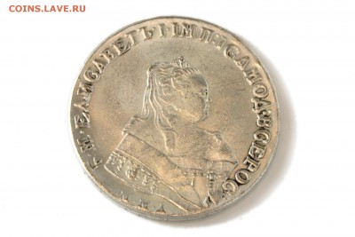 Рубль 1750 и Рубль 1896 Коронация - IMG_7080