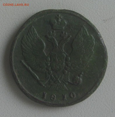 2 копейки 1810 км - S8300433.JPG