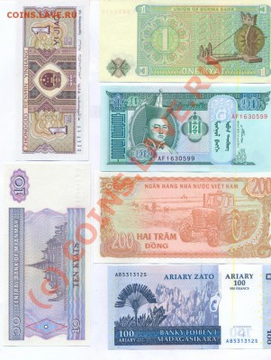 Лот иностранных бон (11шт.) Пресс, до 12.08.2010г.22.00 МСК - 2