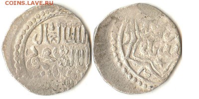 Денг 746гх СаДж ЗО редкий тип до 28.08.15 в 22.10 - 746пропись