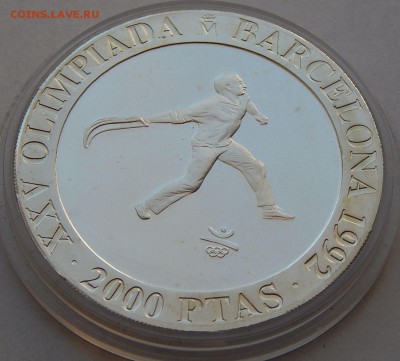 Испания 2000 песет 1990, до 31.08.15 в 22:00 МСК - 5117