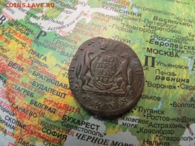 1 коп.Сибирь. 1771. до 23.00.мск. 25.08.15. - IMG_2414.JPG