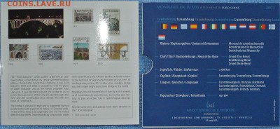 Евронабор Люксембурга 2003 - 116