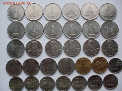 солянка современной юбилейки (1+2+5+10 руб) на 4 монетки - SDC10607.JPG
