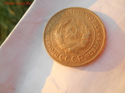 5 копеек 1934 - bj9ksgiedh0cotshdt70dcqbm2_resize (1)