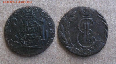 1770_Денга Сибирь до 26.08.15 - 1770_ДенгаСиб-250