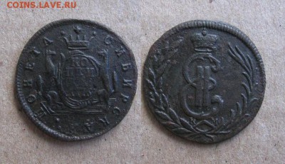 1776_Копейка Сибирь до 26.08.15 - 1776_КопейкаСиб-450