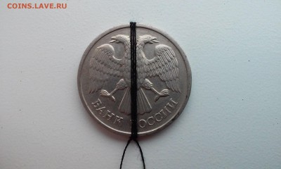 Поворот ~90гр до 30.08 22.00 МСК - 20р аверс