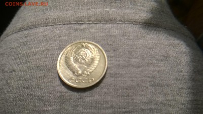 10 копеек 1990 м СССР. шт 2.3 по Федорину? - WP_20150825_09_09_48_Pro