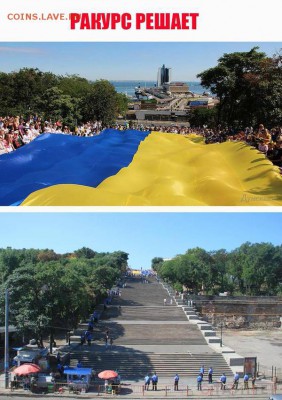 События на Украине. - CNHD1SlWgAADnIR