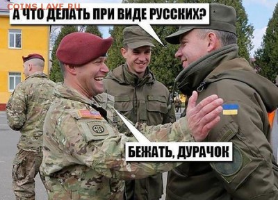 после парада - ЕКНЕН
