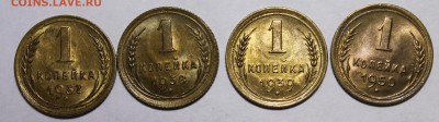 Нередкая штемпельная бронза и никель до 57г - _MG_1232.JPG