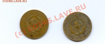 2 по 2 коп. Какалики, бонусы или R? ))) - 2b